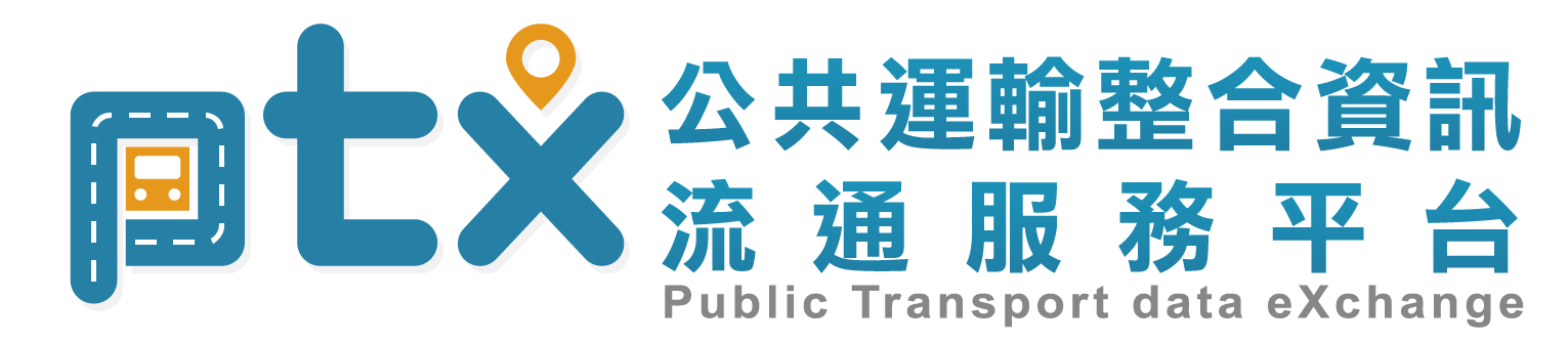 PTX logo